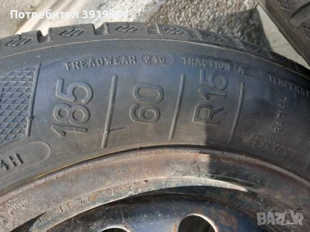 Летни гуми с джанти, снимка 4 - Гуми и джанти - 45169336