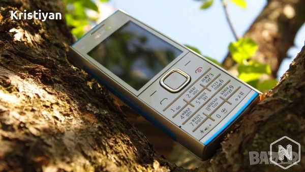 Търся Nokia X2-00