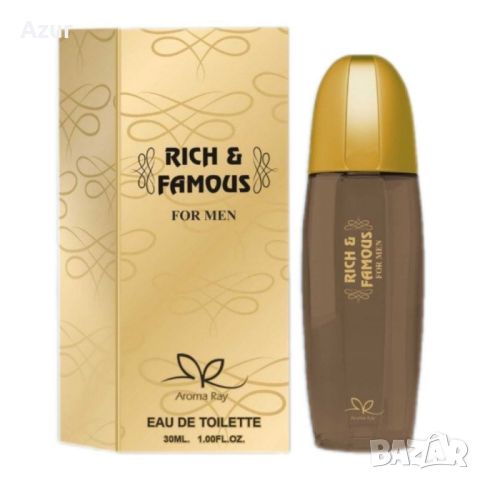 Тоалетна вода за мъже Rich And Famous Eau De Toilette 30мл., снимка 1 - Мъжки парфюми - 45978795