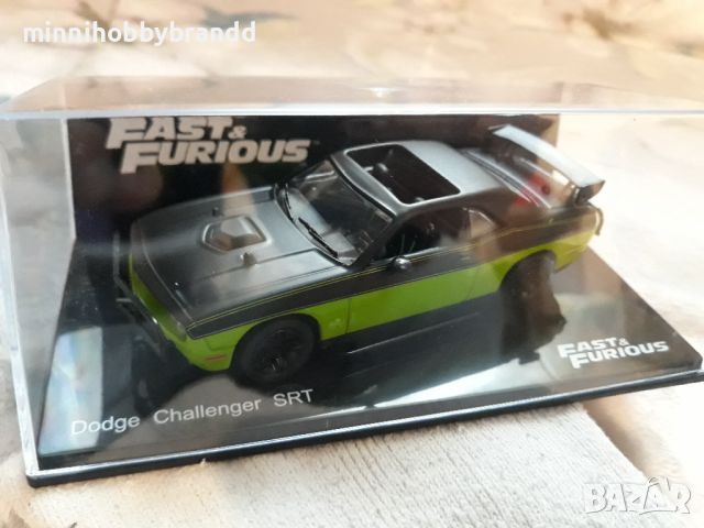 Fast &Furious 1.43 Deagostini.  Nissan ,Toyota,Honda,Dodge,Mitsubishi,Ford, снимка 11 - Колекции - 45495250