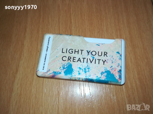 МЕТАЛНА ЗАПАЛКА 2905250353, снимка 2 - Колекции - 50465262