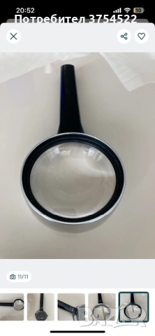 Zeiss Lupe D16 професионална лупа , снимка 9 - Друго търговско оборудване - 53396515