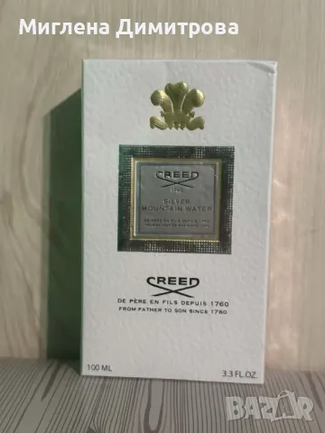 Creed Silver Mountain Water - Eau de Parfum унисекс 100 мл., снимка 1 - Мъжки парфюми - 48782519