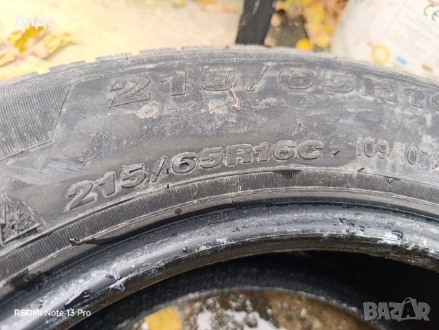 Гуми 215/65/16, цената е за 4-те, снимка 3 - Гуми и джанти - 52017110