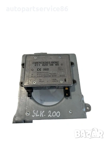 Усилвател за антена 200K за Mercedes SLK R171 (2005) 2118200885