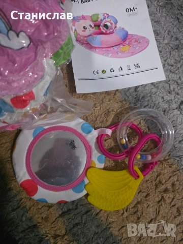 Бебешка постелка 3 в 1, снимка 2 - Други - 54158852