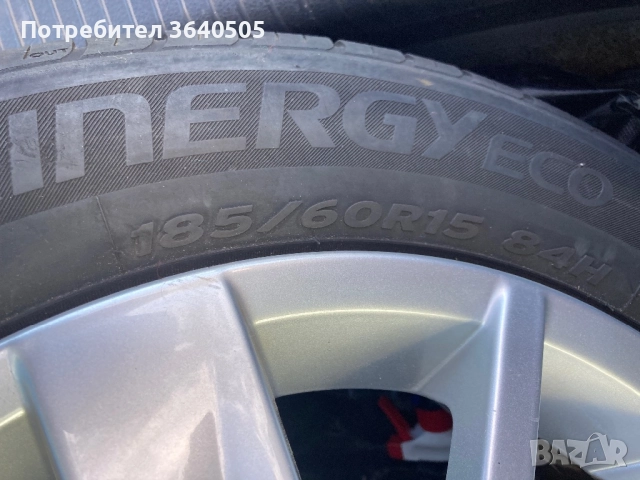 5/100/15 , снимка 9 - Гуми и джанти - 51609550