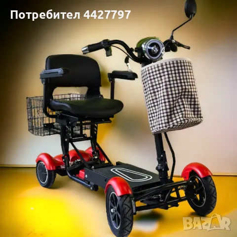 Електрическа сгъваема четириколка 750W MaxMotors, снимка 1