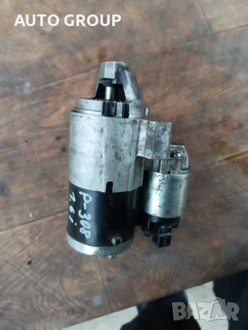 Стартер за Пежо, Ситроен, 1.6, 1.4 / Peugeot, Citroen - 7550017, снимка 8 - Части - 51454230