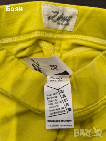 бебешки дрешки (момиче), снимка 18 - Комплекти за бебе - 53331399