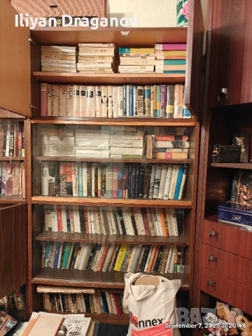 Продавам книги, снимка 2 - Художествена литература - 53478543