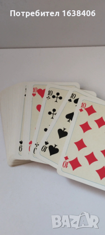 Стари карти за игра., снимка 5 - Колекции - 53846802
