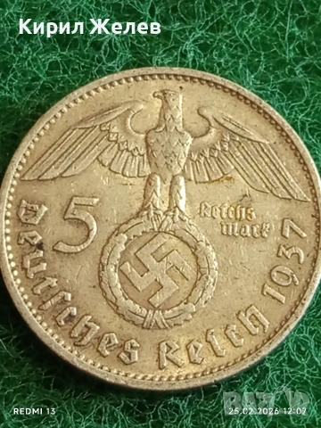 Сребърна монета 5 райхсмарки 1937г. Германия Трети Райх с Свастика за КОЛЕКЦИОНЕРИ 26432, снимка 5 - Нумизматика и бонистика - 53616472