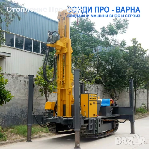 Нова Професионална Самоходна Сондажна машина Track-MaxPro300CN " Air" (v. 114) до 300 метра /сонда з, снимка 4 - Други машини и части - 54008080