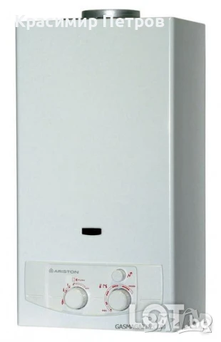 Търся пластмасовите врътки за газов бойлер "Дипломат"