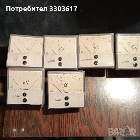 измервателни системи, снимка 2 - Друга електроника - 52256994