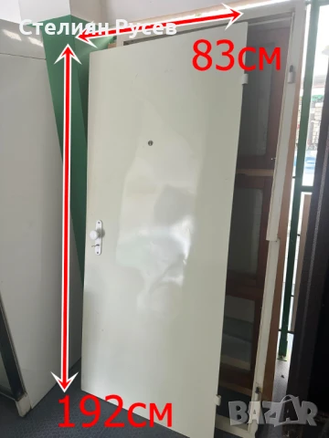 160711   желязна метална входна врата 192/83 см - цена 200 лв -                буб външен размер на , снимка 1