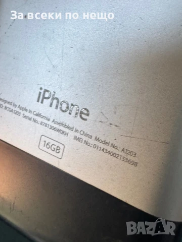  iPhone 2G 16GB , A1203, снимка 10 - Apple iPhone - 51051963