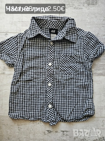 Ризи за момче, снимка 9 - Детски ризи - 53908617