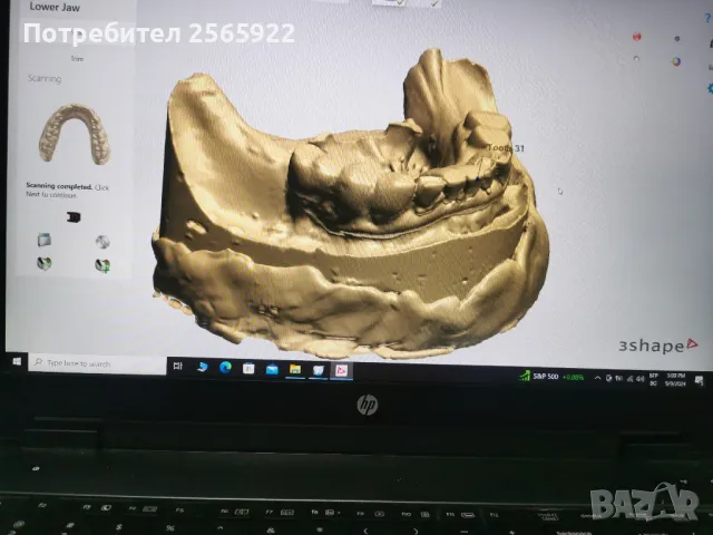 зъботехнически 3д скенер 3shape d700 , снимка 5 - Стоматология - 47086217