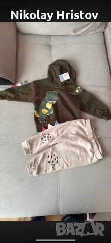 Детски екип