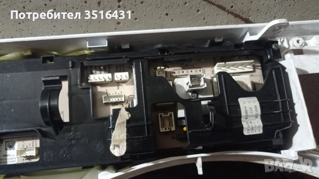     Управление / Платка с Дисплей за пералня Beko WMY 71033 - 2416307015, снимка 3 - Перални - 51585664