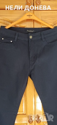 Разкошен Панталон MAX & LIU ! Модел Молив с Декорации в прекрасно синьо! НОВ!