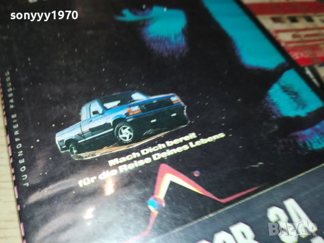 ЗОВ ЗА ЗАВРЪЩАНЕ/ТРАНСЕРИ 3-VHS VIDEO TAPE 3010252113, снимка 10 - Други жанрове - 52239940