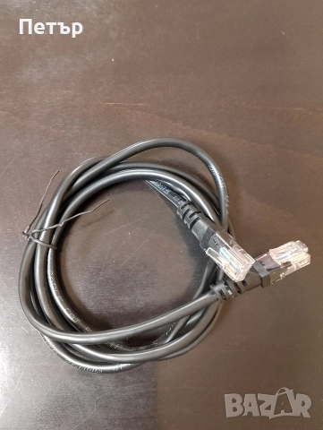 Продавам LAN кабел, снимка 2 - Други - 52938916