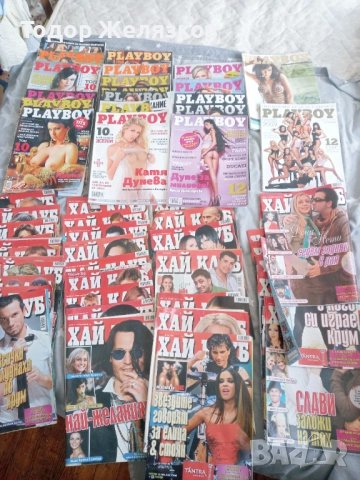 Плей-бой и хауклуб, снимка 3 - Списания и комикси - 52835397