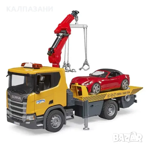 BRUDER камион Scania Super 560R с ПЛАТФОРМА, L+S Модул и роудстър Bruder 03552, снимка 3 - Коли, камиони, мотори, писти - 48977517