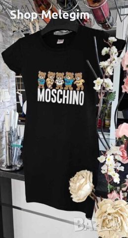 Moschino дамска рокля , снимка 1 - Рокли - 45830014