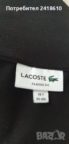 Lacoste Pique Cotton Regular Fit Mens Size 7 - 2XL ОРИГИНАЛ! Мъжка Тениска!, снимка 13 - Тениски - 45529589