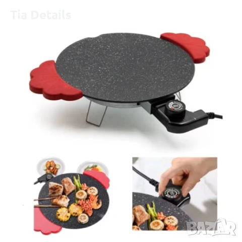 Преносима електрическа настолна скара с не залепваща повърхност, снимка 6 - Други стоки за дома - 53178403