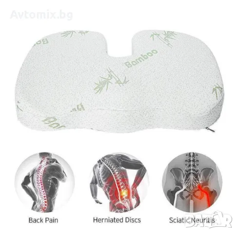 Възглавница за сядане,за кола ,за офис за вкъщи ,Супер Комфортс мемори пяна и бамбукови нишки, снимка 4 - Аксесоари и консумативи - 49661099