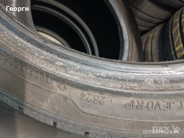 2бр. зимни гуми 215/40/17 Minerva, снимка 6 - Гуми и джанти - 53665674