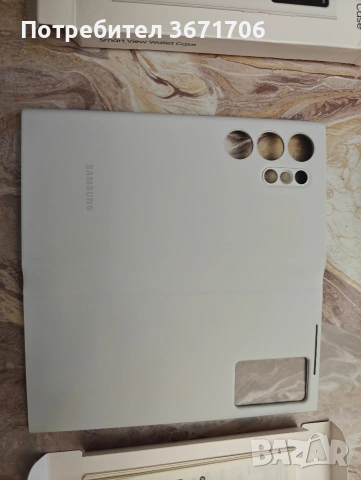 smart view samsung s24 ultra 