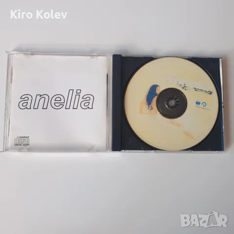 Anelia ‎– Всичко Води Към Теб сд, снимка 2 - CD дискове - 47325505