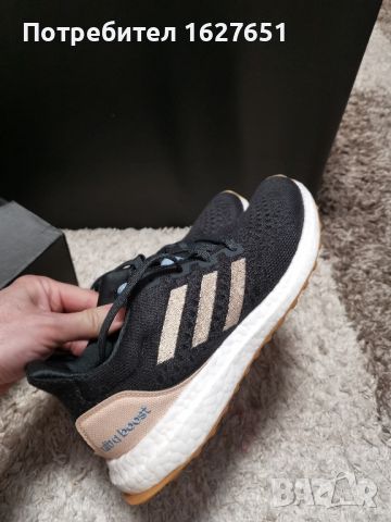 Оригинални маратонки Adidas 38
