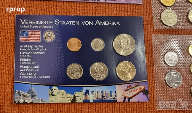 Цена 11.30 евро на лот. Монети. UNC., снимка 9 - Нумизматика и бонистика - 48025330