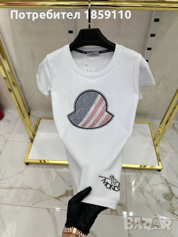 дамска тениска 