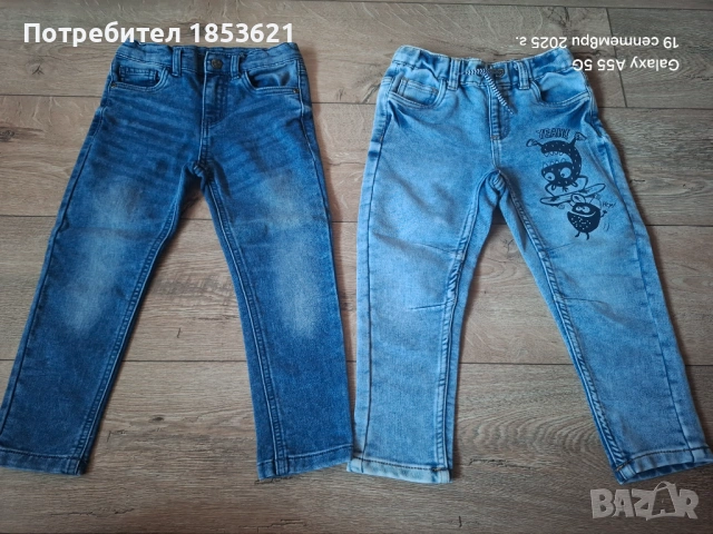 Дрешки за момче 104 размер, лот, снимка 11 - Други - 53834170