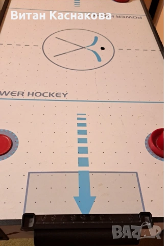  Продавам отлично запазена Игра “Air Hockey“ с крачета, 142x62.3x79см, снимка 4 - Образователни игри - 53811502