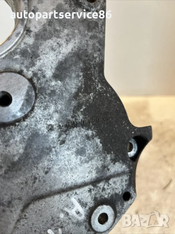 Капак на конзола Om640 за Mercedes A180 W169 CDI (2008) A6400102035, снимка 3 - Части - 54009897