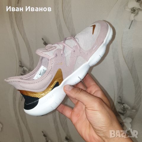 оригинални маратонки  Nike  Free Rn 5.0  номер 38- 38,5, снимка 9 - Маратонки - 42855138