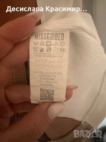 Дамска рокля MISSGUIDED, снимка 4 - Рокли - 47010009