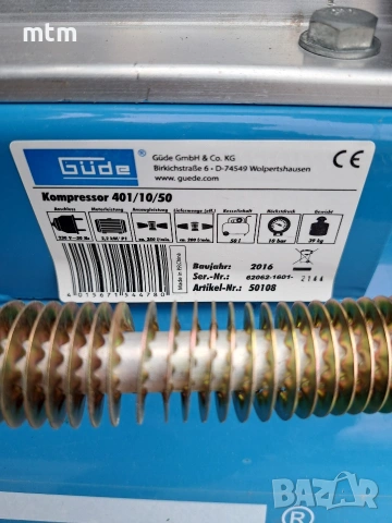 компресор за въздух , снимка 4 - Компресори - 53290837