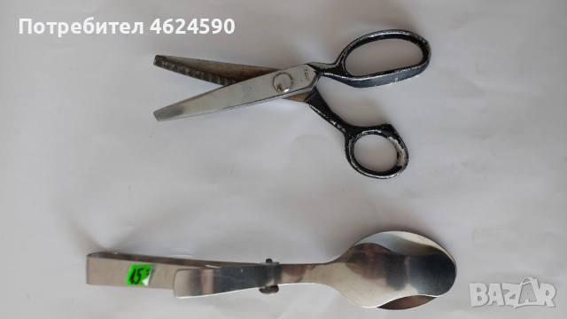 Прибори за сервиране, снимка 14 - Прибори за хранене, готвене и сервиране - 52511401