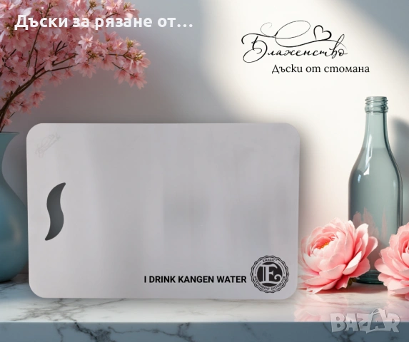 Дъска за рязане от неръждаема стомана 316, снимка 7 - Аксесоари за кухня - 51437716