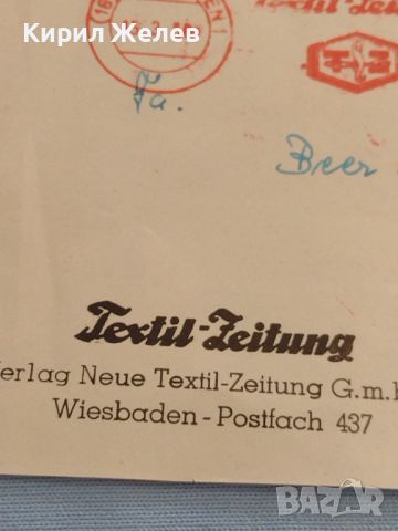Стар пощенски плик с печати Германия за КОЛЕКЦИЯ ДЕКОРАЦИЯ 45915, снимка 5 - Филателия - 46258078